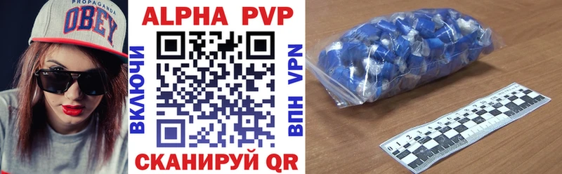 Магазины продажи наркотиков Гусь-Хрустальный COCAIN СК Псилоцибиновые грибы ГАШИШ LSD-25 Марихуана