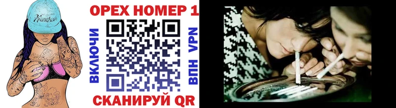 где купить наркотик  Гусь-Хрустальный  COCAIN Колумбийский 