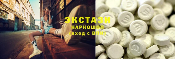 гидропоника Алексин