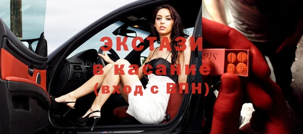 ПСИЛОЦИБИНОВЫЕ ГРИБЫ Алзамай