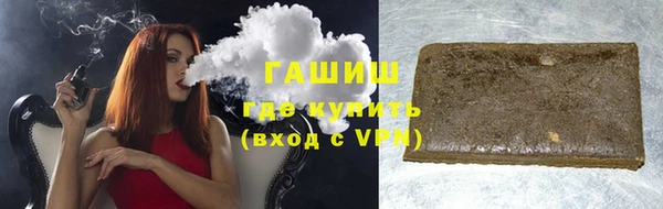 мяу мяу мука Лагань