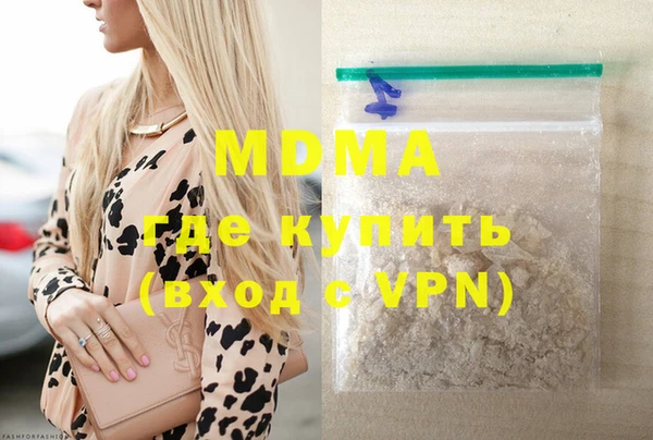 меф VHQ Алексеевка