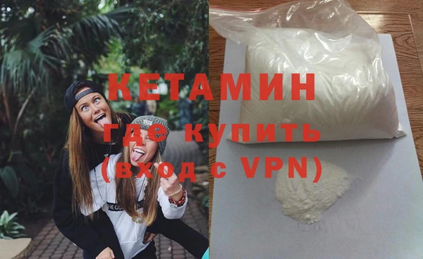 гидропоника Алексин
