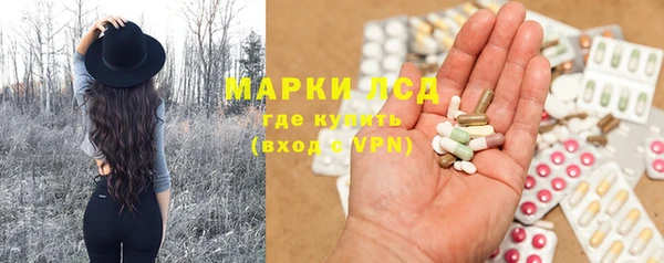 меф VHQ Алексеевка