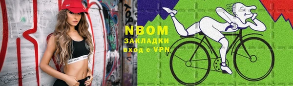 гидропоника Алексин