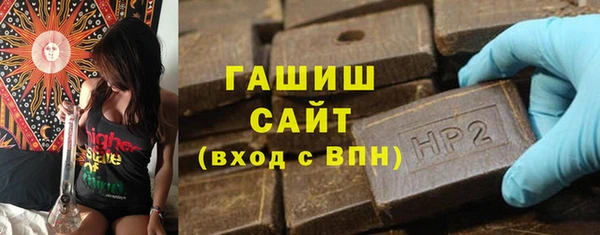 гидропоника Алексин