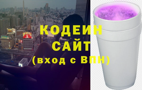 меф VHQ Алексеевка