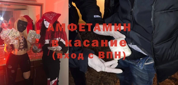 ПСИЛОЦИБИНОВЫЕ ГРИБЫ Алзамай