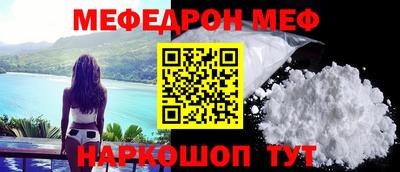 ALPHA-PVP Гатчина