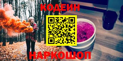 хмурый Волгодонск