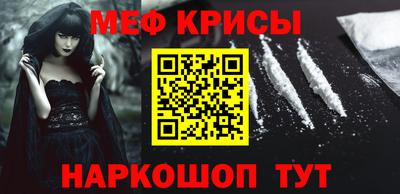 хмурый Волгодонск