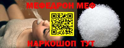 хмурый Волгодонск