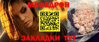 хмурый Волгодонск