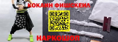 хмурый Волгодонск