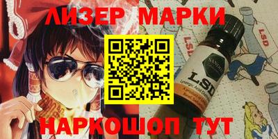 мефедрон мука Волжский