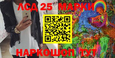 хмурый Волгодонск