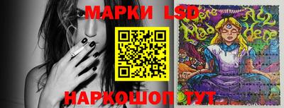 мефедрон мука Волжский