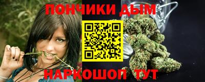 крисы Волжск