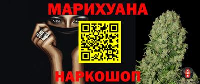 крисы Волжск