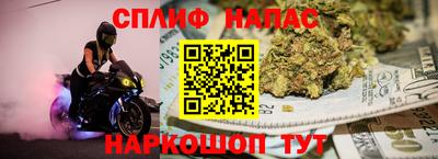 крисы Волжск