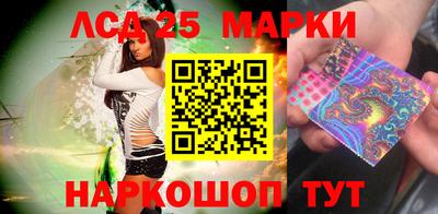 хмурый Волгодонск