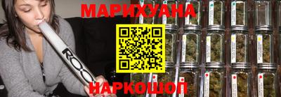 крисы Волжск