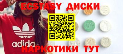 хмурый Волгодонск