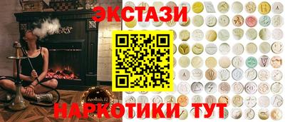 крисы Волжск