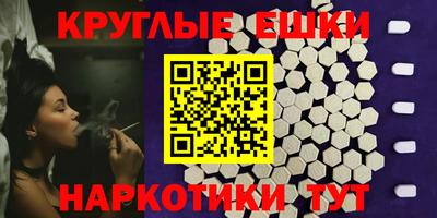 хмурый Волгодонск