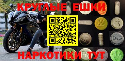 хмурый Волгодонск