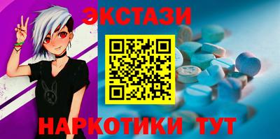 хмурый Волгодонск