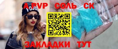 хмурый Волгодонск