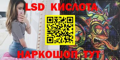 хмурый Волгодонск