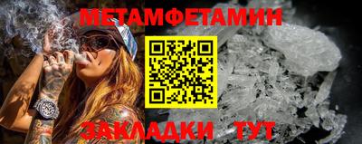 хмурый Волгодонск