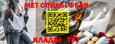 крисы Волжск