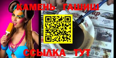 хмурый Волгодонск