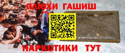 метадон Гай