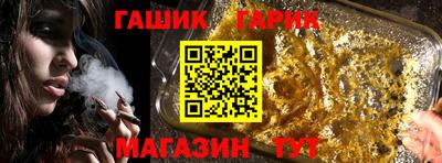 мефедрон мука Волжский