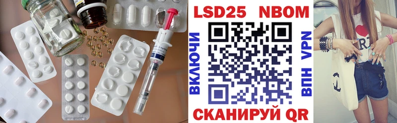 Лсд 25 экстази ecstasy  Гусь-Хрустальный 