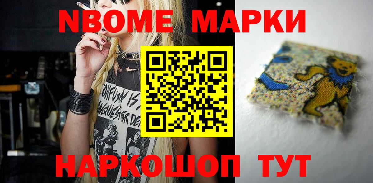 Лсд 25 экстази ecstasy  ЛСД экстази ecstasy  Вход с VPN  Гусь-Хрустальный 