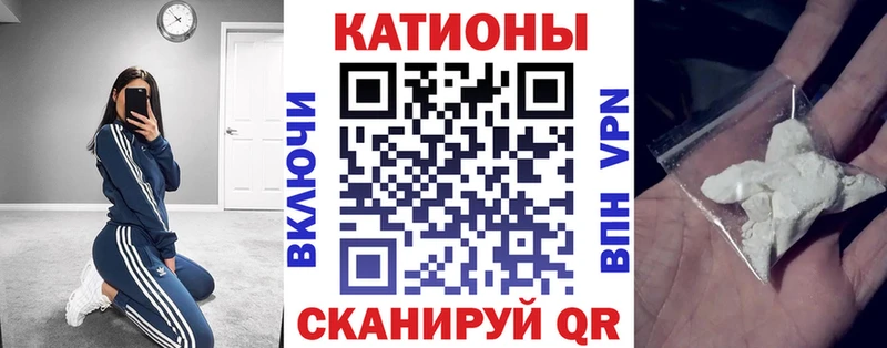где можно купить   Гусь-Хрустальный  Мефедрон мяу мяу 